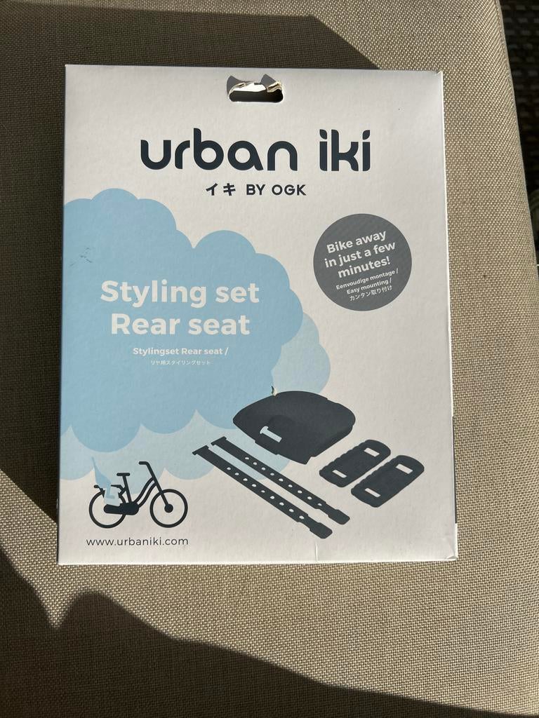 Urban Iki Styling Set Achterzitje Kurumi Brown, Fietsen en Brommers, Fietsen | Dames | Moederfietsen, Nieuw, Ophalen of Verzenden