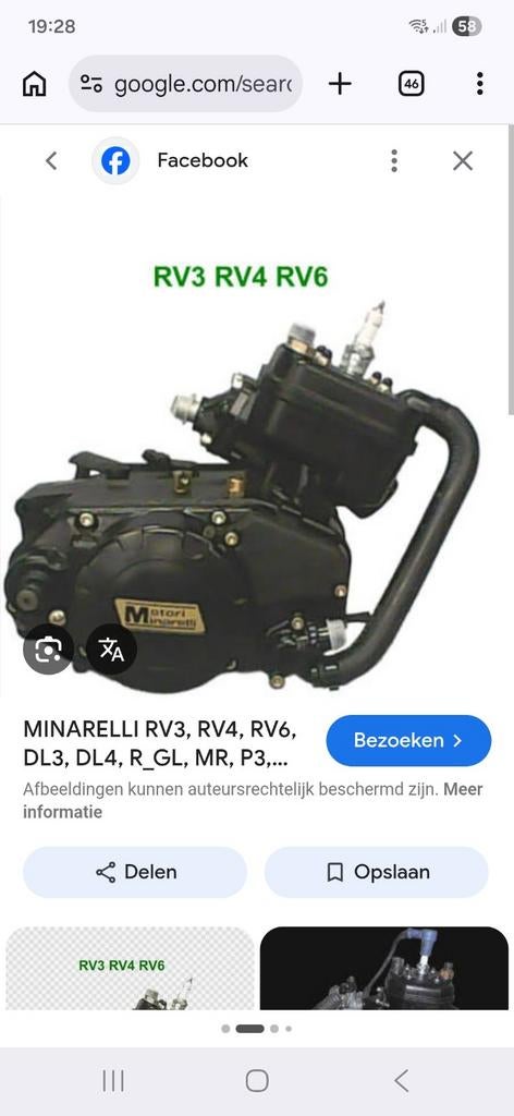 Gezocht aprilia RV6 blok of partij., Ophalen of Verzenden, Gebruikt, Blok, Overige merken