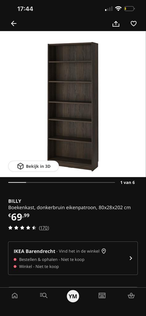 Billy Boekenkasten - Donkerbruin Eiken (2 stuks), Ophalen, Met plank(en), 200 cm of meer, 150 tot 200 cm