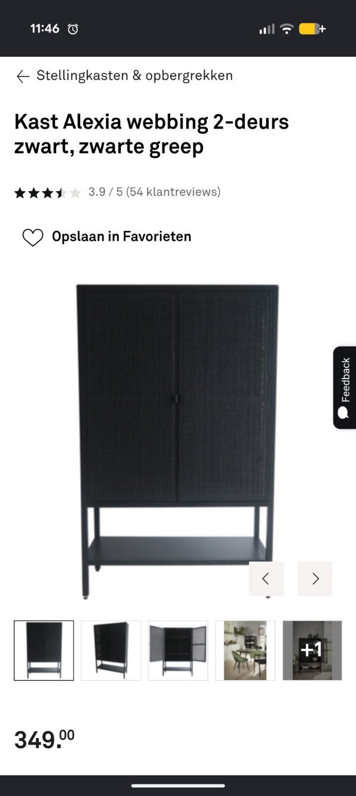 Zwarte kast met rotan webbing - Alexia, Ophalen, Gebruikt