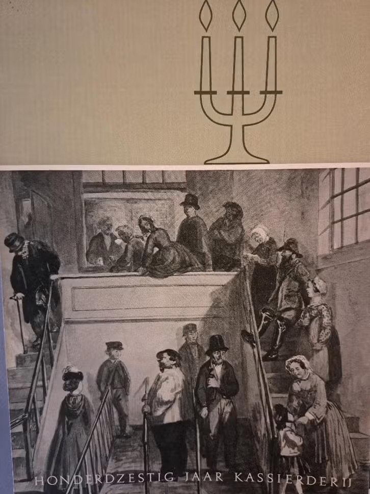 160 JAAR KASSIERDERIJ - Kas-Associatie Amsterdam 1966, Ophalen of Verzenden, Zo goed als nieuw, Management