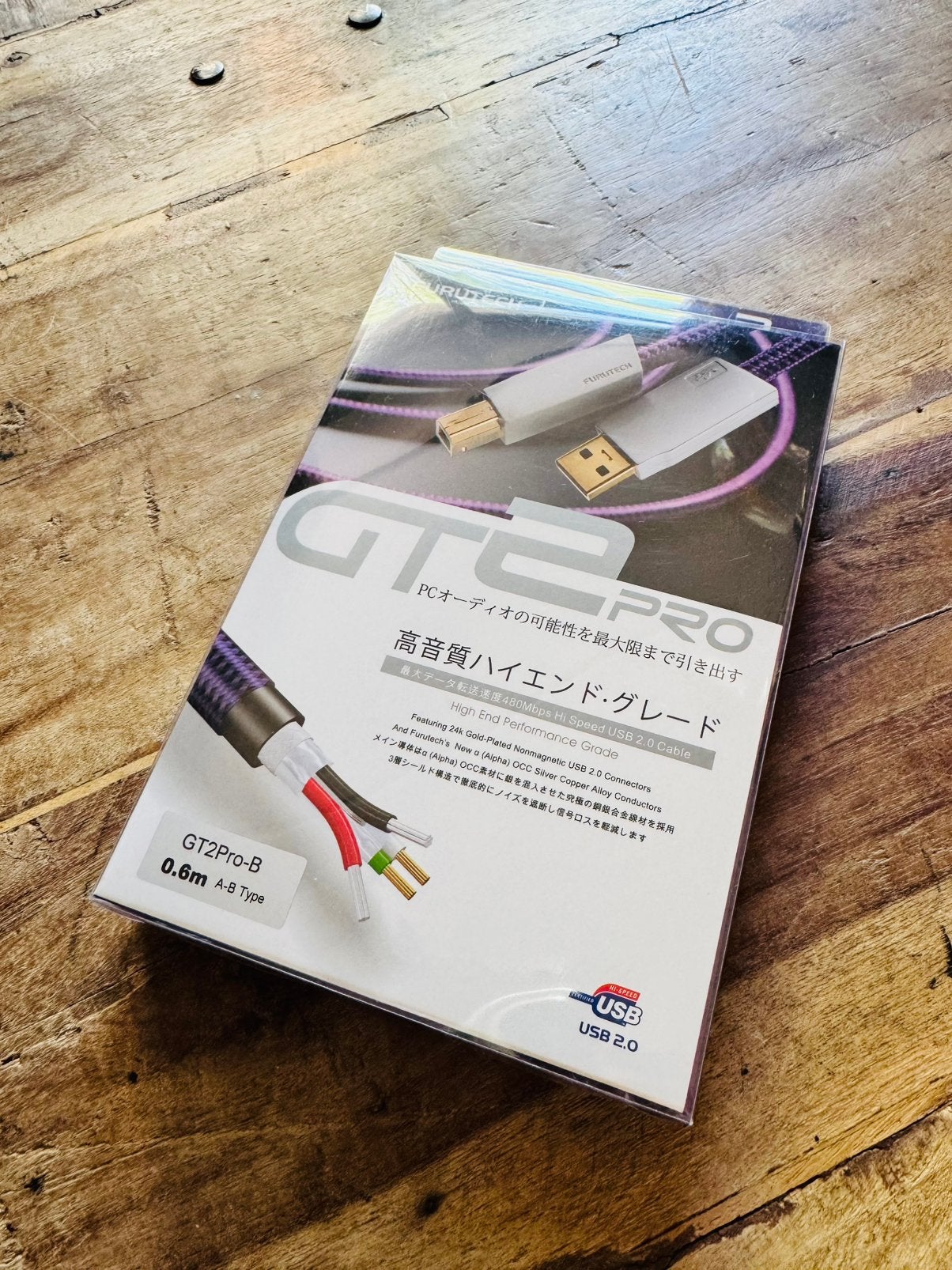 Furutech GT2 NCF USB A-B digitale interlink, Ophalen of Verzenden, Zo goed als nieuw, Minder dan 2 meter, Overige kabels