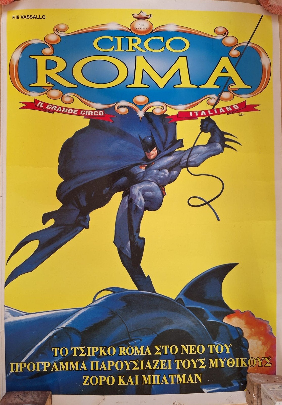 Vintage Circo Roma Batman Poster - Grieks - Zeldzaam, Deurposter of groter, Ophalen of Verzenden, Overige onderwerpen, Rechthoekig Staand