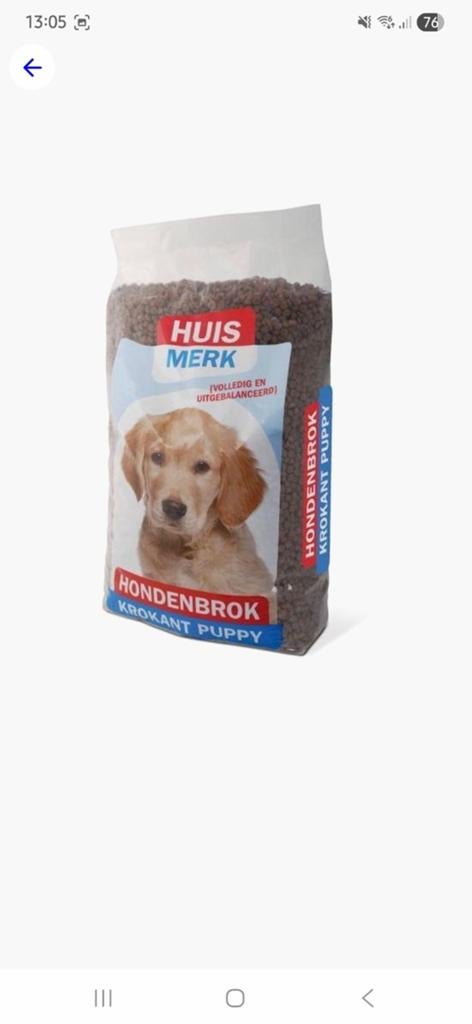 Hondenbrok krokant puppy, huismerk, 10 kg, Dieren en Toebehoren, Dierenvoeding, Ophalen, Hond