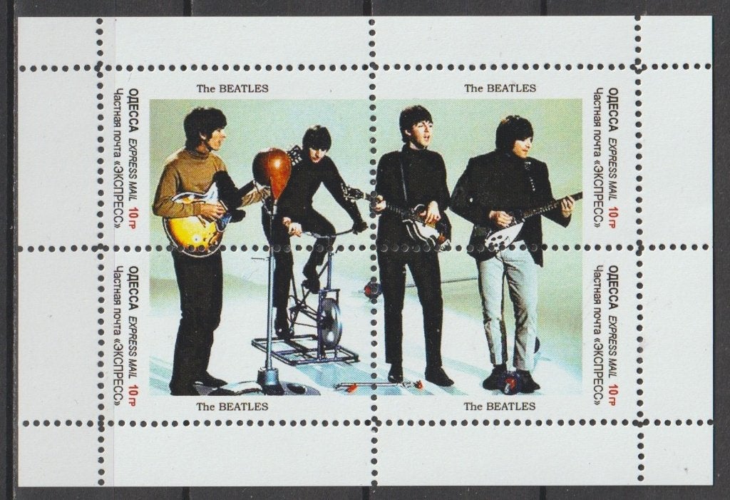 THE BEATLES = Mooi doorloper bl. GUINEE -299-16, Postzegels en Munten, Verzenden, Postfris, Overige thema's