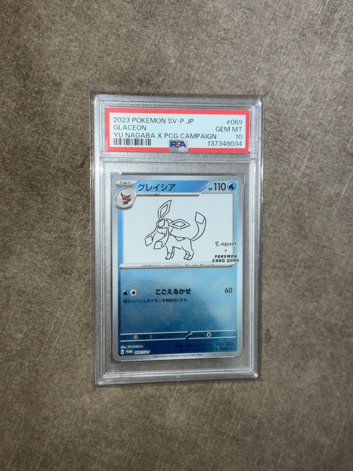 Glaceon #069 Yu Nagaba PSA 10, Ophalen, Nieuw, Losse kaart, Foil