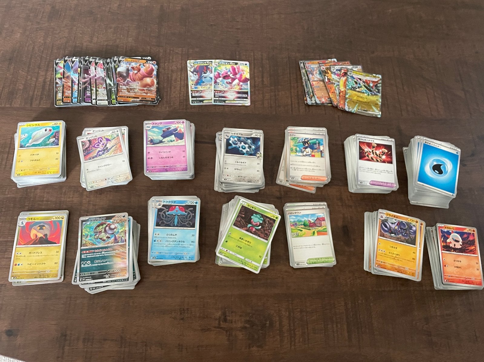 Pokemon japanse set (holos, vstar, ex, v, bulk), Ophalen of Verzenden, Zo goed als nieuw, Meerdere kaarten