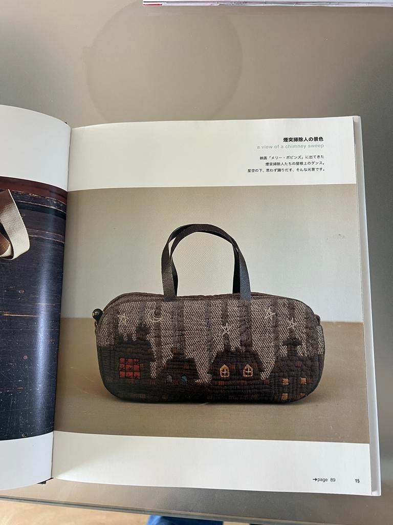 Japans Quiltboek: Patronen met Foto's - Zo goed als nieuw, Boeken, Ophalen of Verzenden, Zo goed als nieuw, Borduren en Naaien