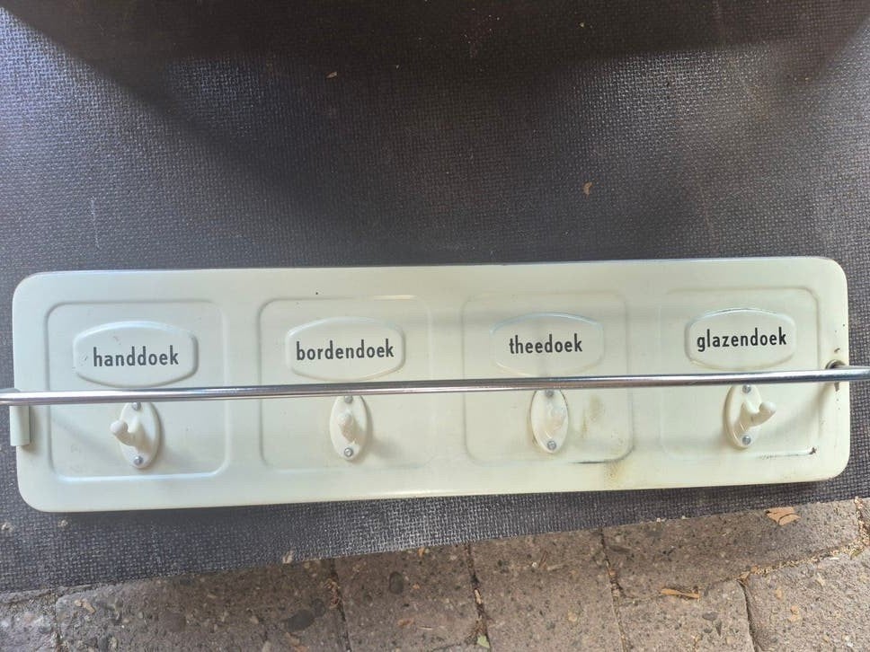 zeldzaam vintage handdoekrek, Ophalen