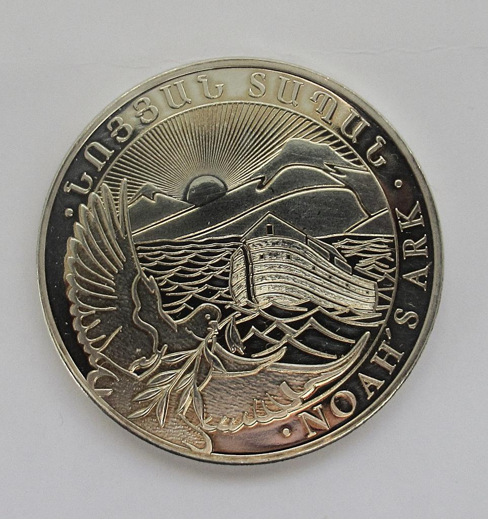 Armenia 500 dram 2021, Verzenden, Overige landen, Zilver