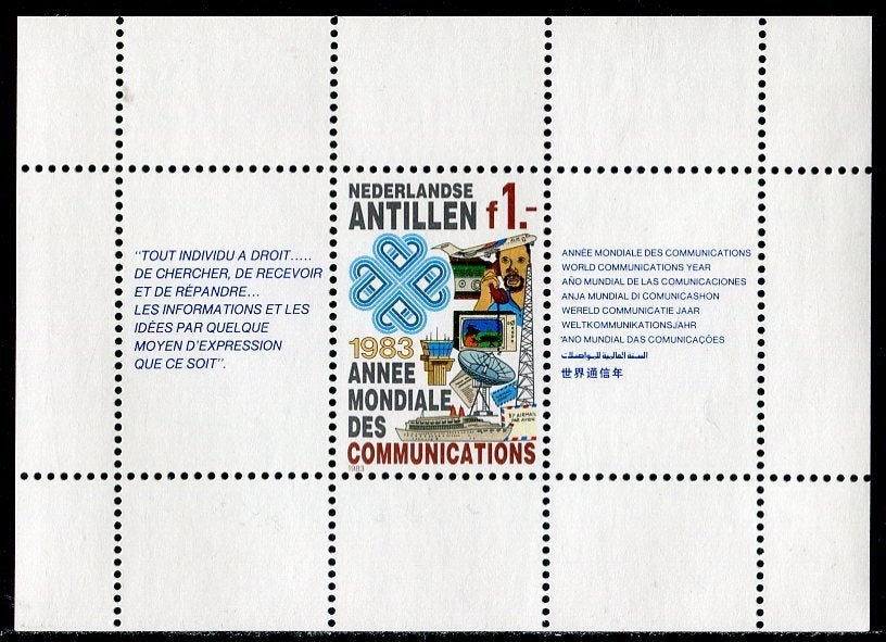 Nederlandse Antillen 742 communicatie blok 1983, Verzenden