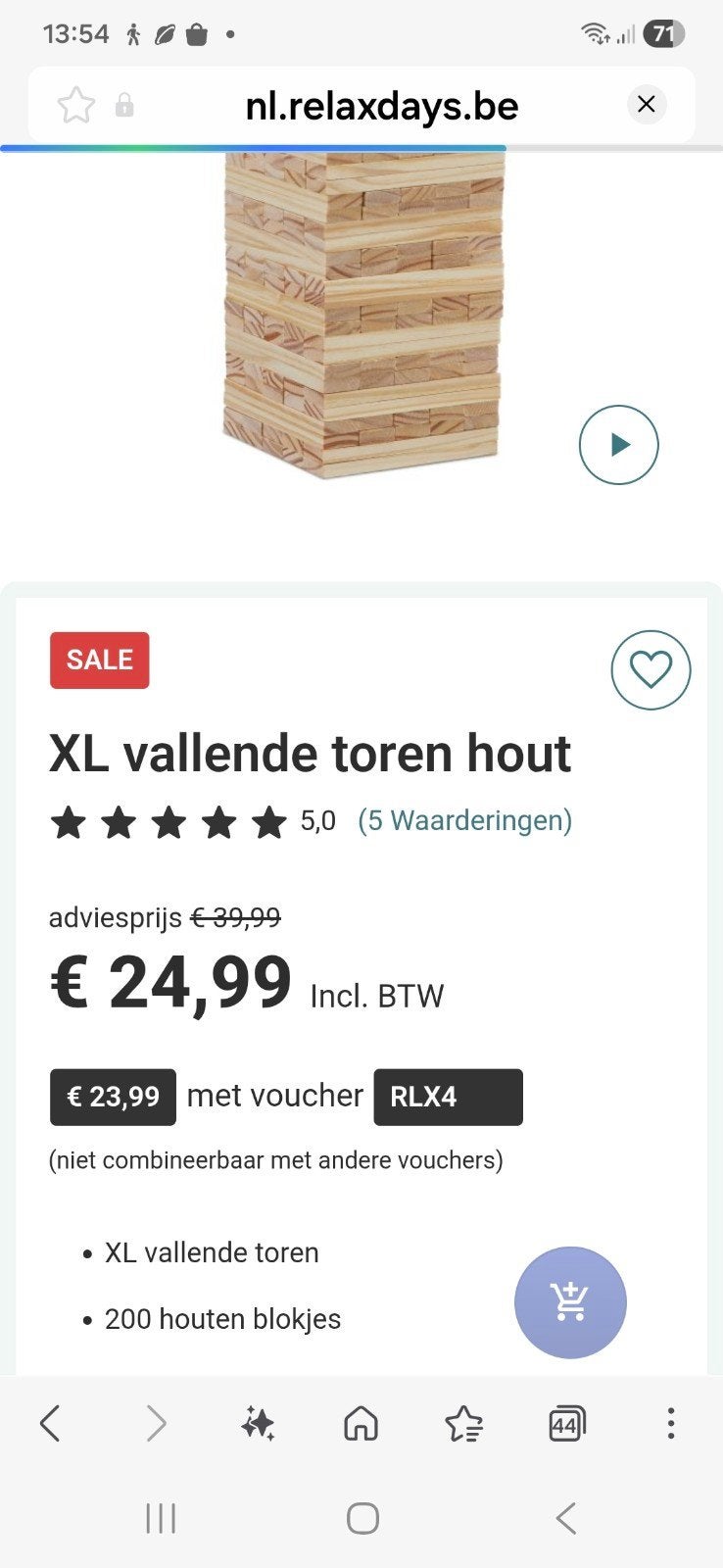 xl vallende toren hout nieuw, Ophalen of Verzenden, Nieuw
