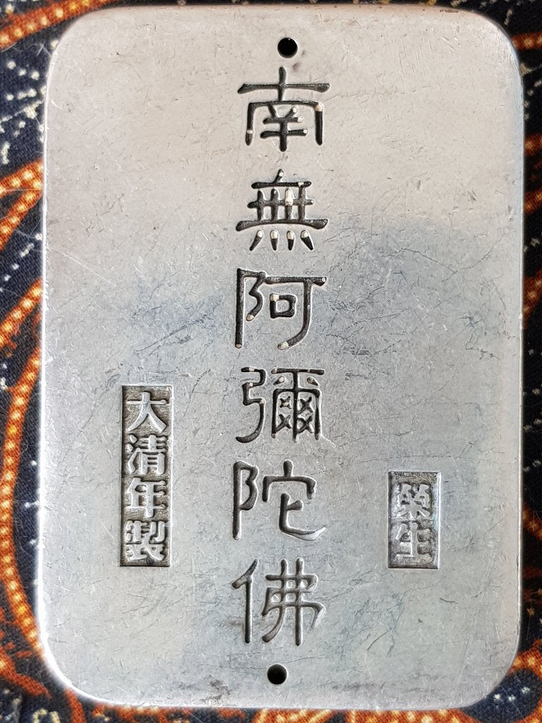 Prachtig oud Chinees Boeddha amulet van zilverbrons 6,8 cm., Antiek en Kunst, Kunst | Niet-Westerse kunst, Zilver, Sieraad, Ophalen of Verzenden