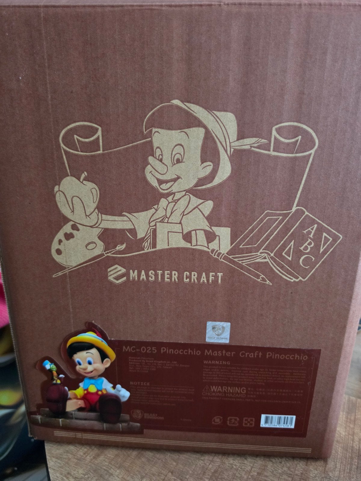Pinokkio Master Craft Beeldje MC-025 Limited Edition, Ophalen, Peter Pan of Pinokkio, Zo goed als nieuw, Beeldje of Figuurtje