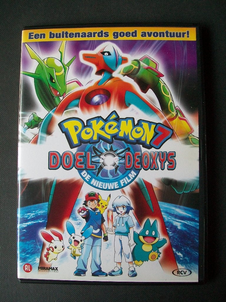 de 7e Pokemon Film: Doel Deoxys gewoon nieuw, Cd's en Dvd's, Tekenfilm, Verzenden, Nederlands, Nederlands