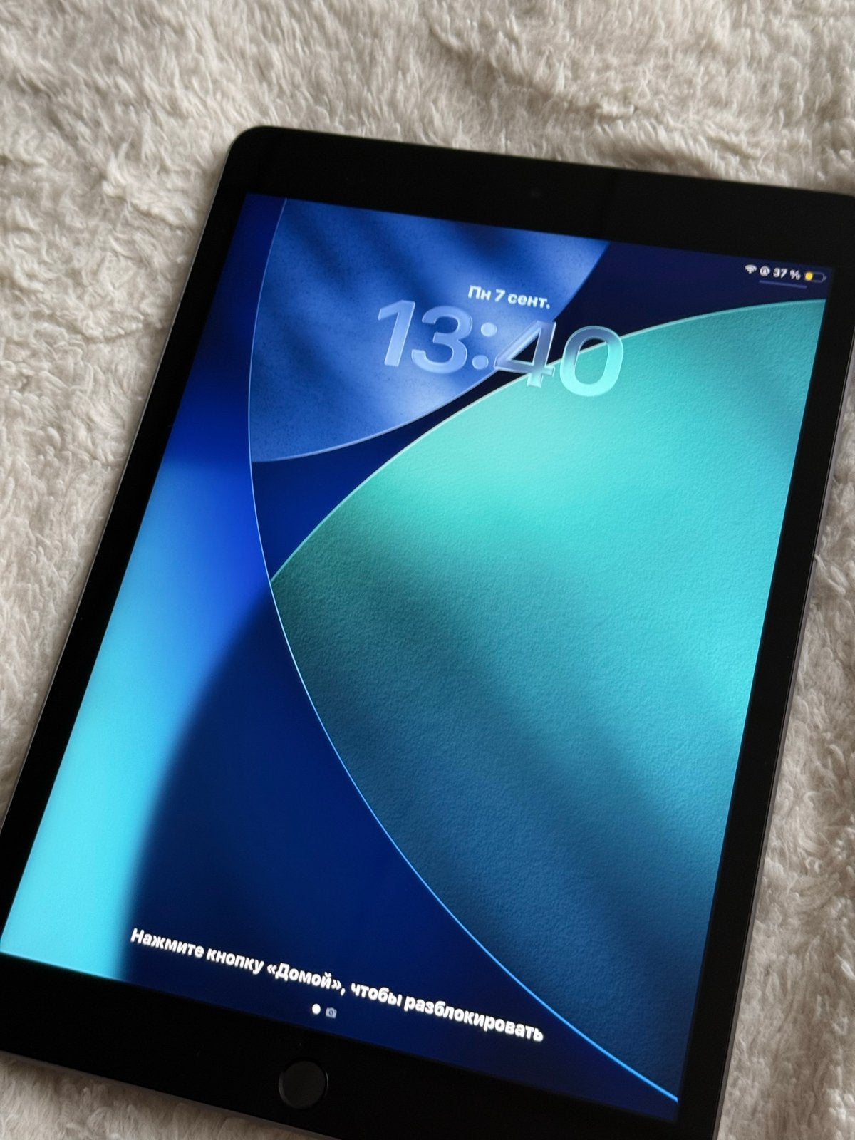 Apple iPad 2021 (9e generatie) 64GB Wi-Fi + hoesje en doos, Computers en Software, Zo goed als nieuw, 64 GB, Wi-Fi, Verzenden