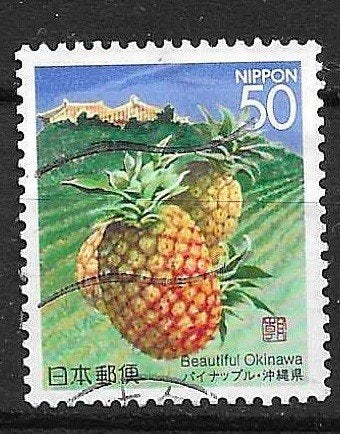 JAPAN, Ophalen of Verzenden, Gestempeld, Oost-Azië