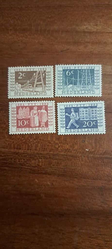 Tentoonstelling zegels ITEP. Postfris met ietsje plak. 1952, Postzegels en Munten, Postzegels | Nederland, Ophalen of Verzenden