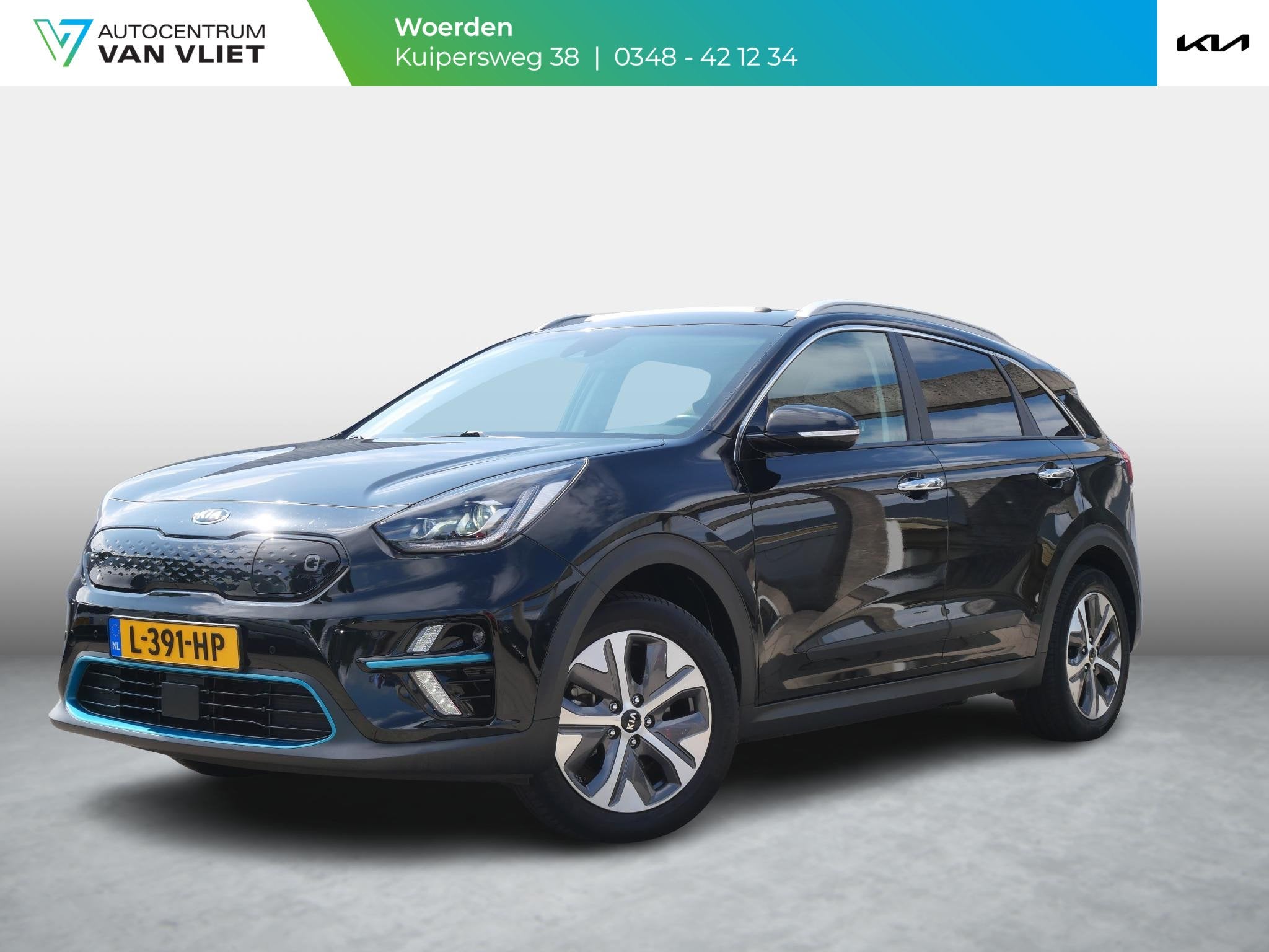 Kia e-Niro ExecutiveLine 64 kWh | 3Fase | Stoel Verkoeling |, Gebruikt, 1712 kg, Zwart, Kia Top Selectie