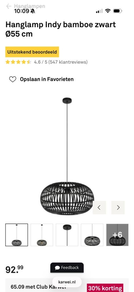 Hanglamp Indy bamboe zwart Ø55 cm, Ophalen, Zo goed als nieuw, Hout, 75 cm of meer