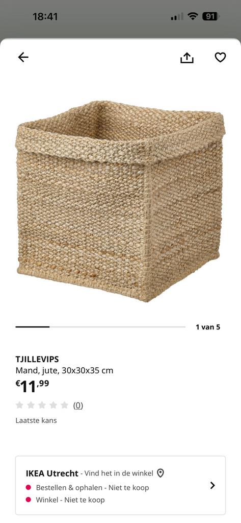 Opbergmanden kallaxkast, Ophalen, Zo goed als nieuw, Rond, Overige materialen
