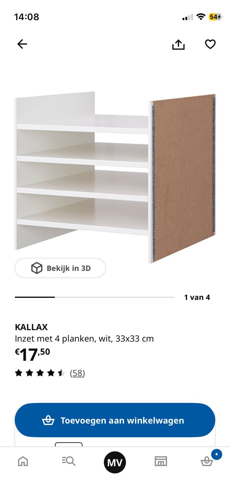 Ikea kallax inzet met 4 planken, Huis en Inrichting, Ophalen, Nieuw, 25 tot 50 cm, Minder dan 100 cm