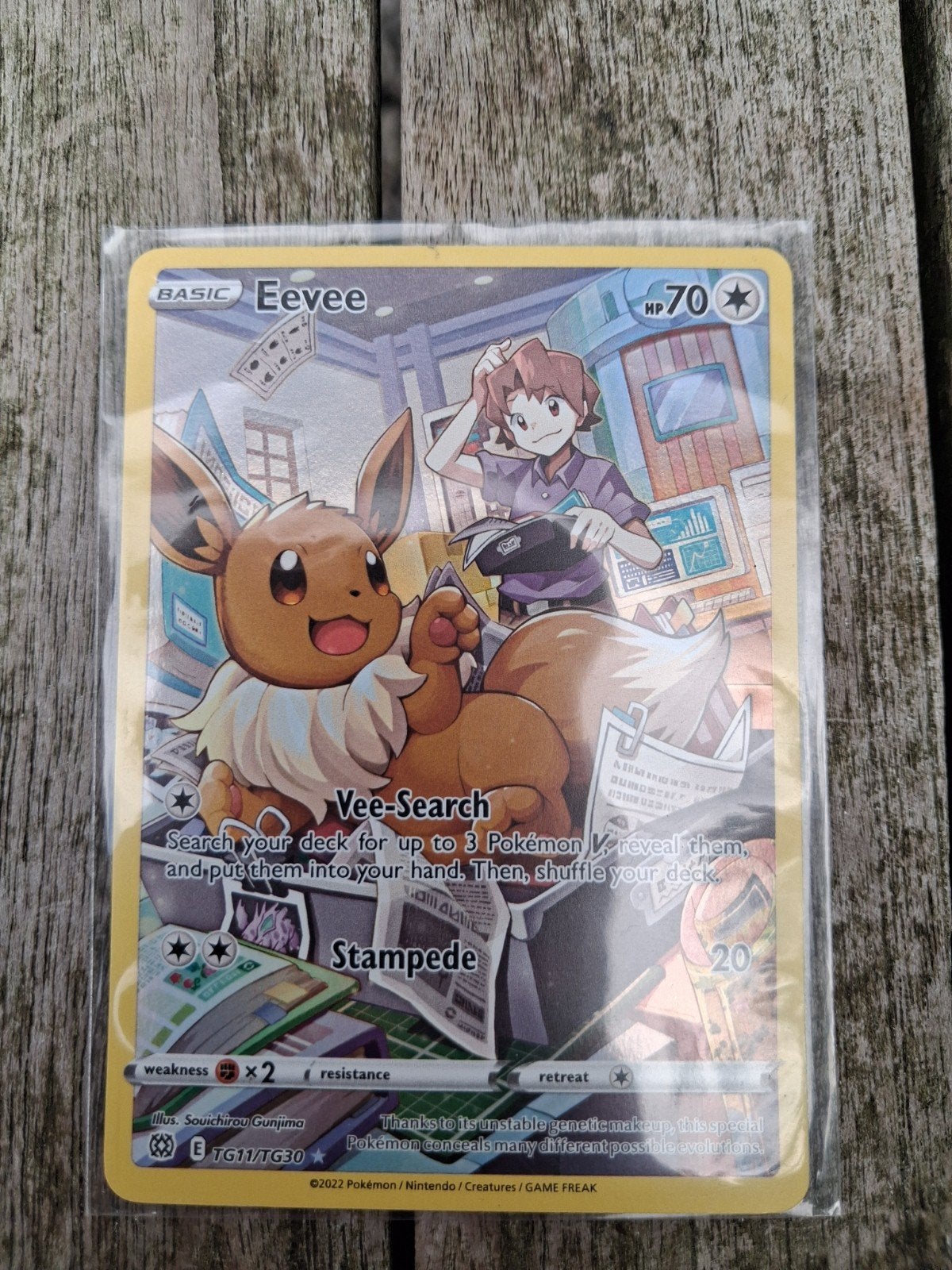 Pokémon Eevee TG11/TG30 Kaart - Zo goed als nieuw, Ophalen of Verzenden, Zo goed als nieuw, Losse kaart