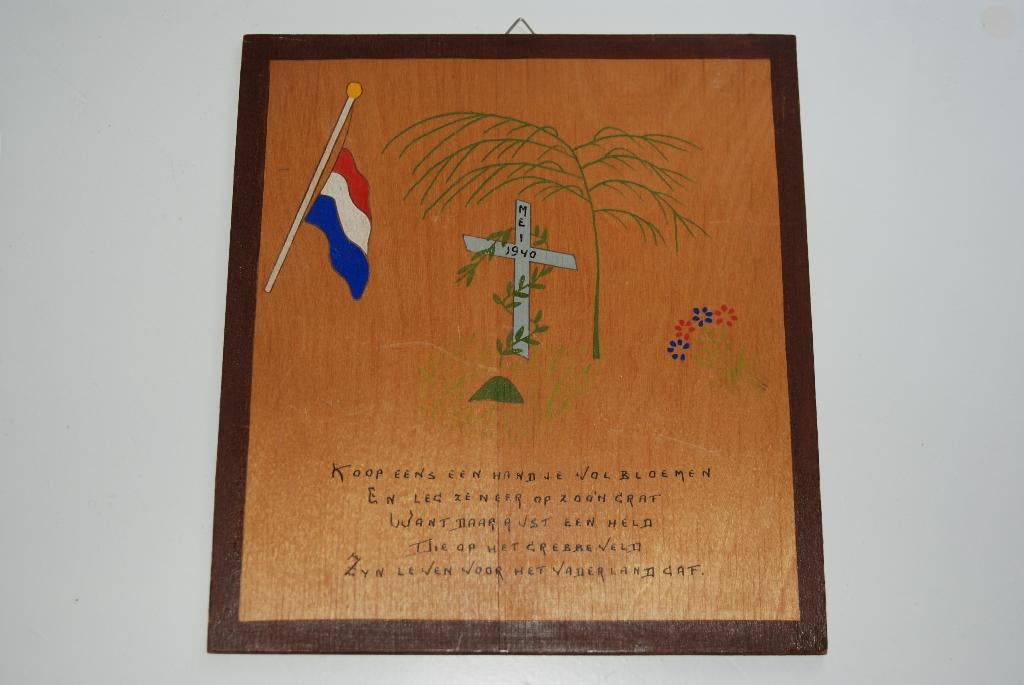 Herdenkings bordje mei 1940, Ophalen of Verzenden, Landmacht, Nederland, Overige typen