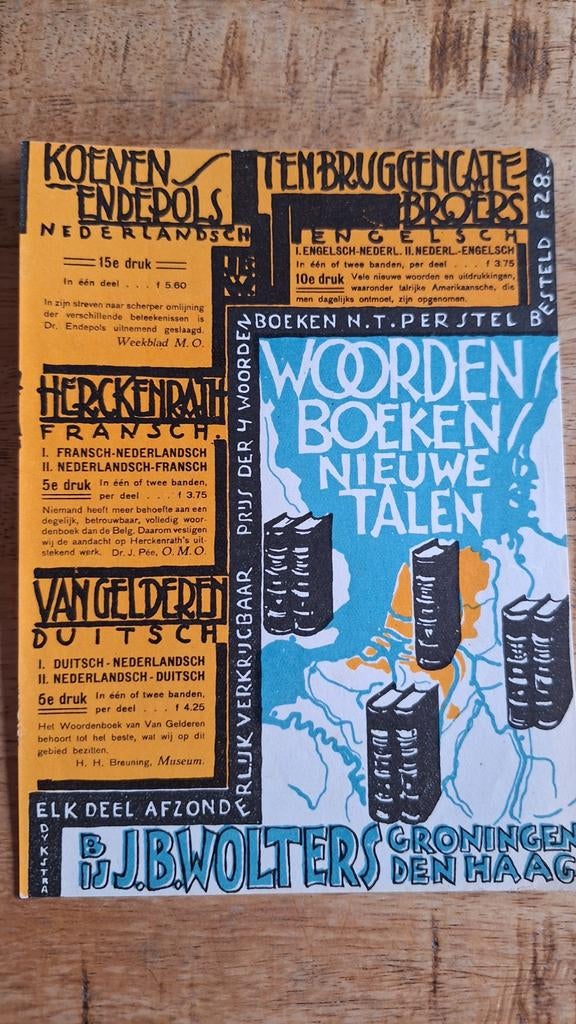 Oude Woordenboeken Reclamefolder - J.B. Wolters, Ophalen of Verzenden