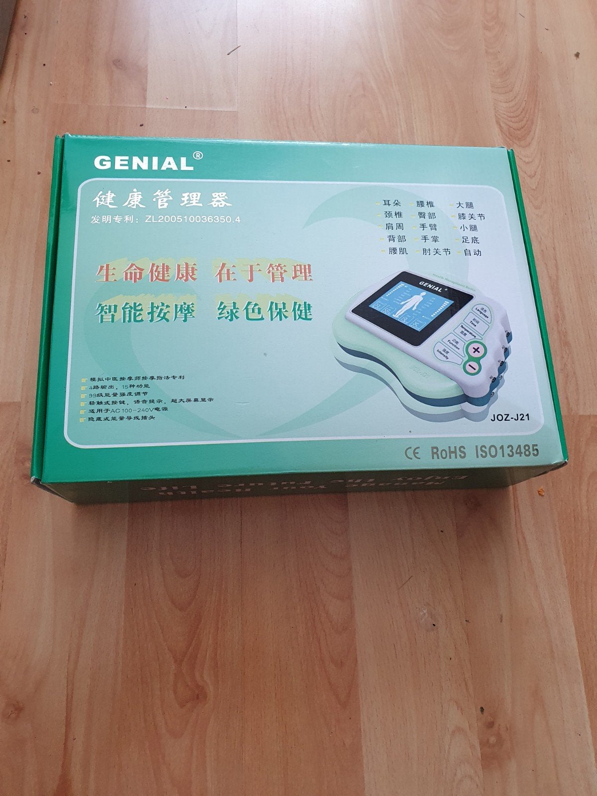Genial healt management device, Ophalen, Nieuw, Overige typen