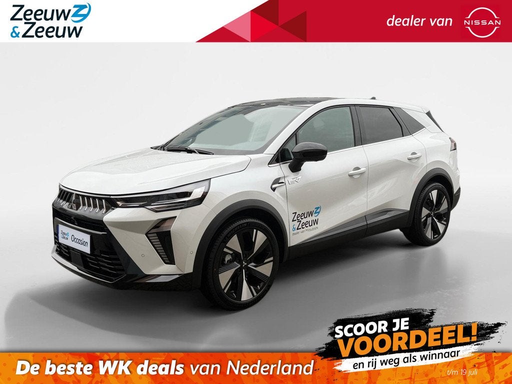 Mitsubishi Grandis 1.8 HEV Instyle | Panoramadak | Navigatie, Auto's, 12 maanden, 730 kg, 1789 cc, Euro 6