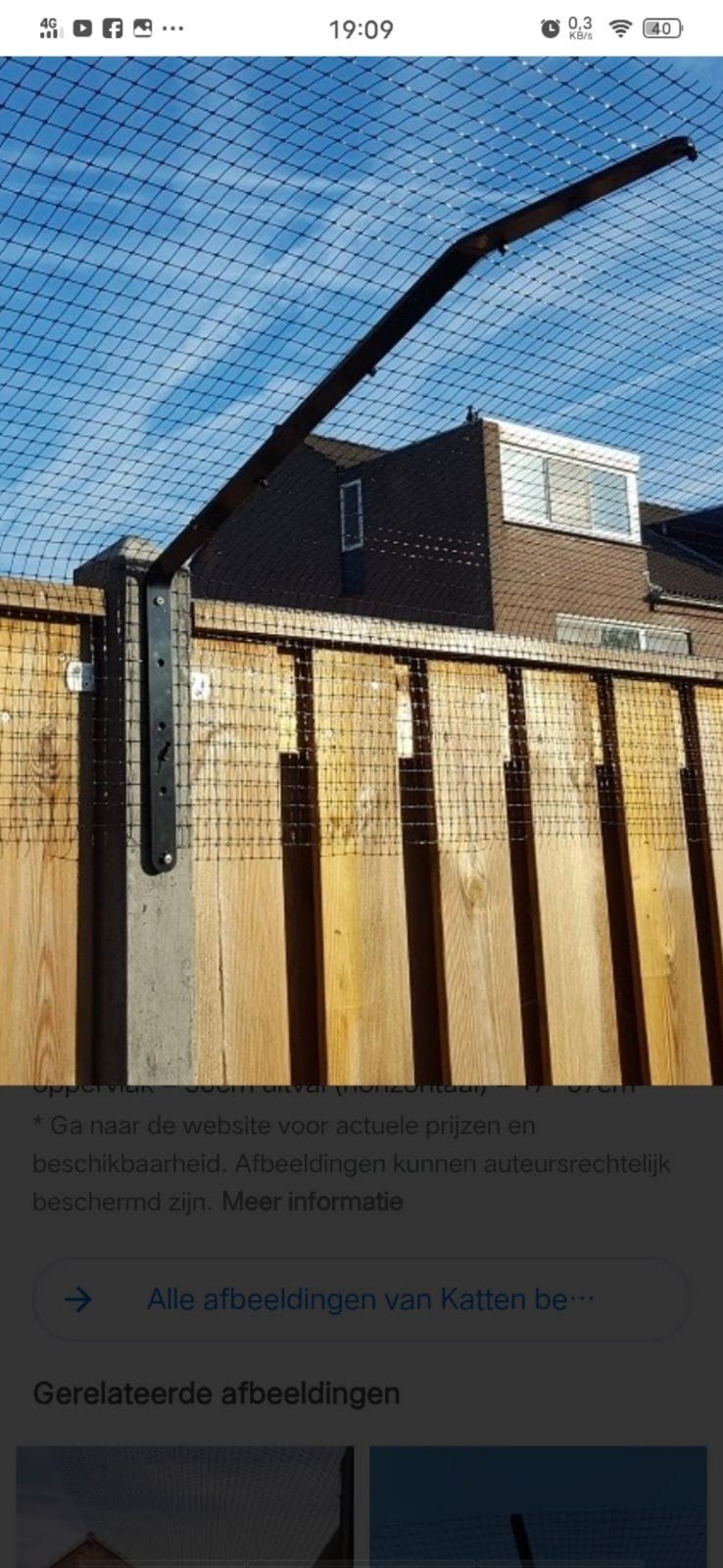 kattengaas beugels voor tuin or kattenren dik degelijk staal, Dieren en Toebehoren, Katten-accessoires, Ophalen, Nieuw