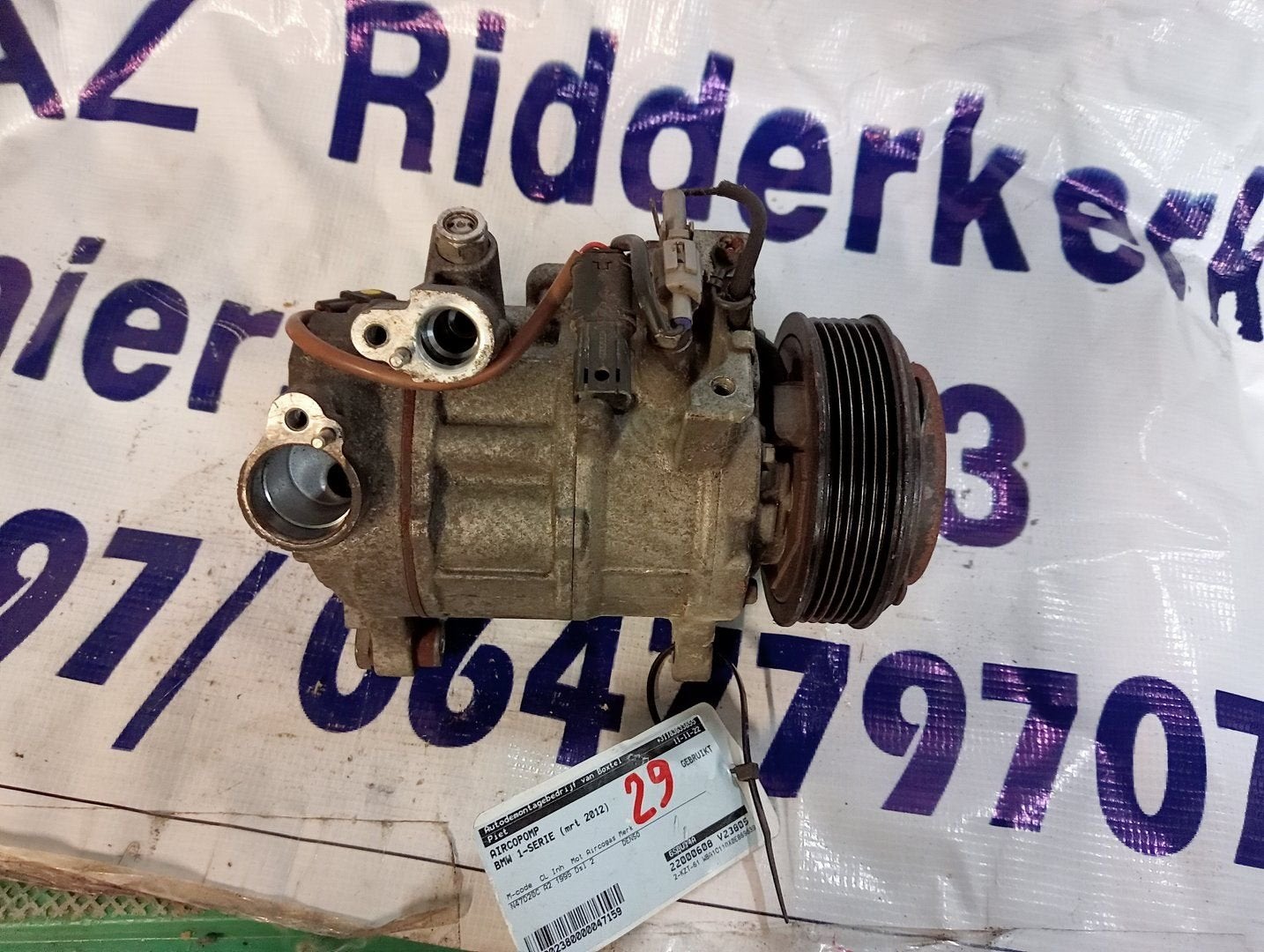 BMW Aircopomp 1,3,5, X1, Z4 Series - 64529225703 - 6SBU14A
