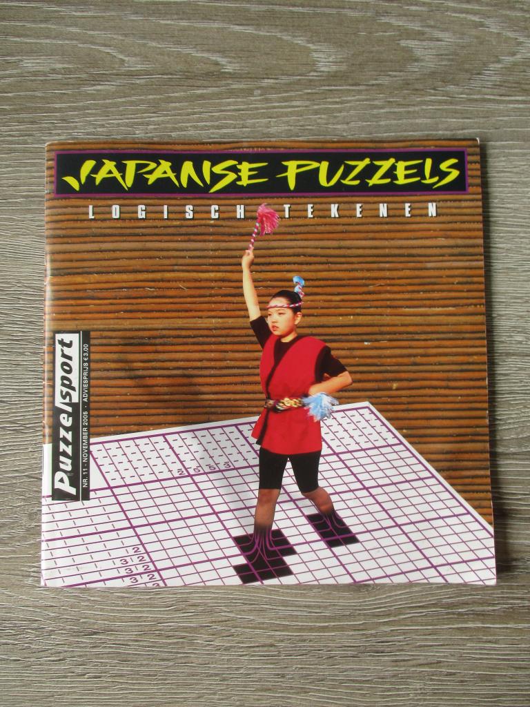 Japanse puzzels logisch tekenen, Boeken, Hobby en Vrije tijd, Ophalen of Verzenden, Gelezen, Tekenen en Schilderen