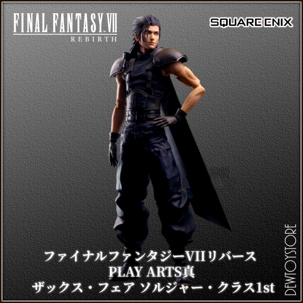 [Pre-order] Square Enix - Zack Fair Soldier 1st Class, Verzenden, Nieuw