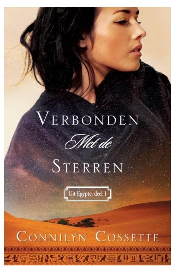 te koop gevraagd boeken van connilyn cosette l, Ophalen of Verzenden