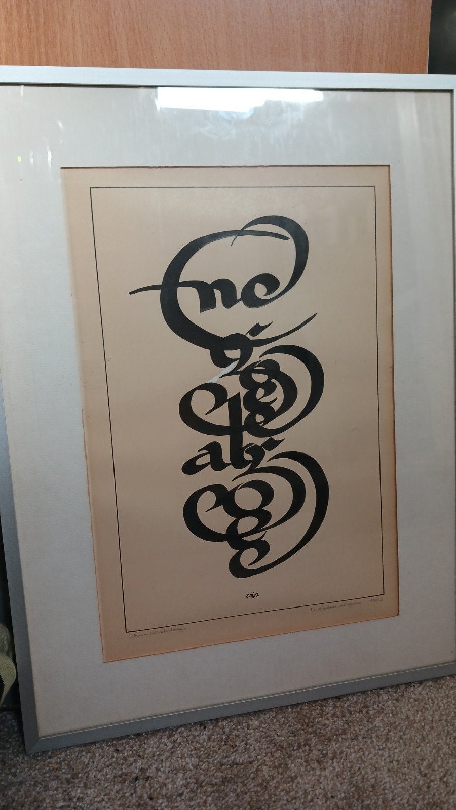 Origineel kunstwerk Wim Westerlaken (1983), Antiek en Kunst, Ophalen of Verzenden