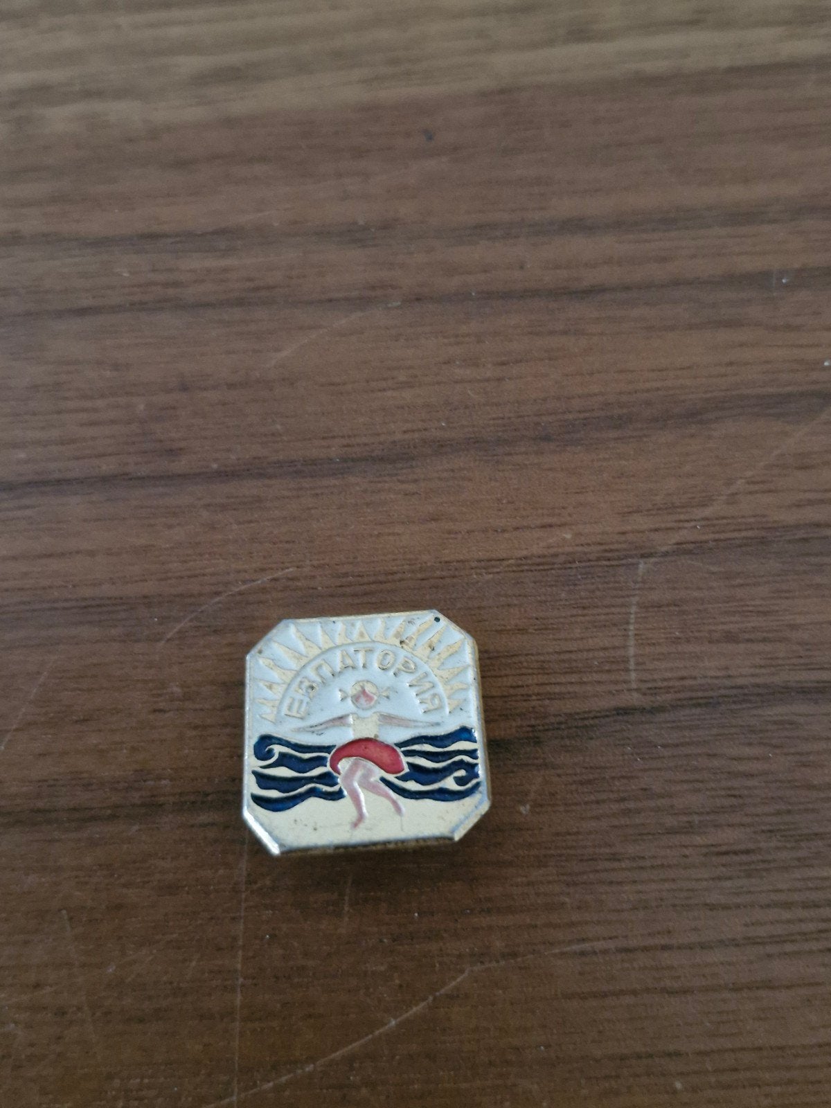 R 084 Vintage Sovjet-Unie Sanatorium Pin - Zee/Toerisme, Verzamelen, Ophalen of Verzenden