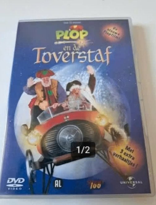 DVD - Kabouter Plop En De Toverstaf, Cd's en Dvd's, Alle leeftijden, Ophalen of Verzenden, Gebruikt