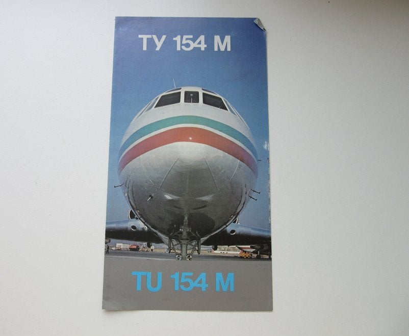 Fly by Balkan Bulgarian Airlines brochure TU 154 M, Verzenden, Gebruikt, Overige typen
