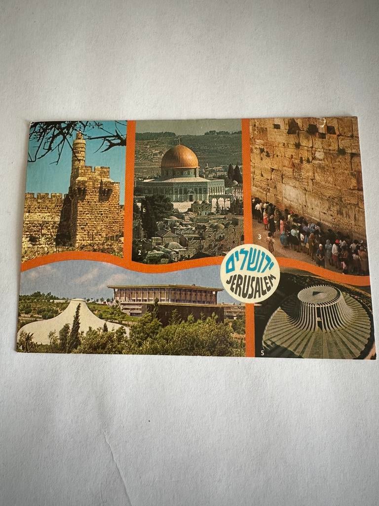 Ansichtkaart Jerusalem, Ophalen of Verzenden
