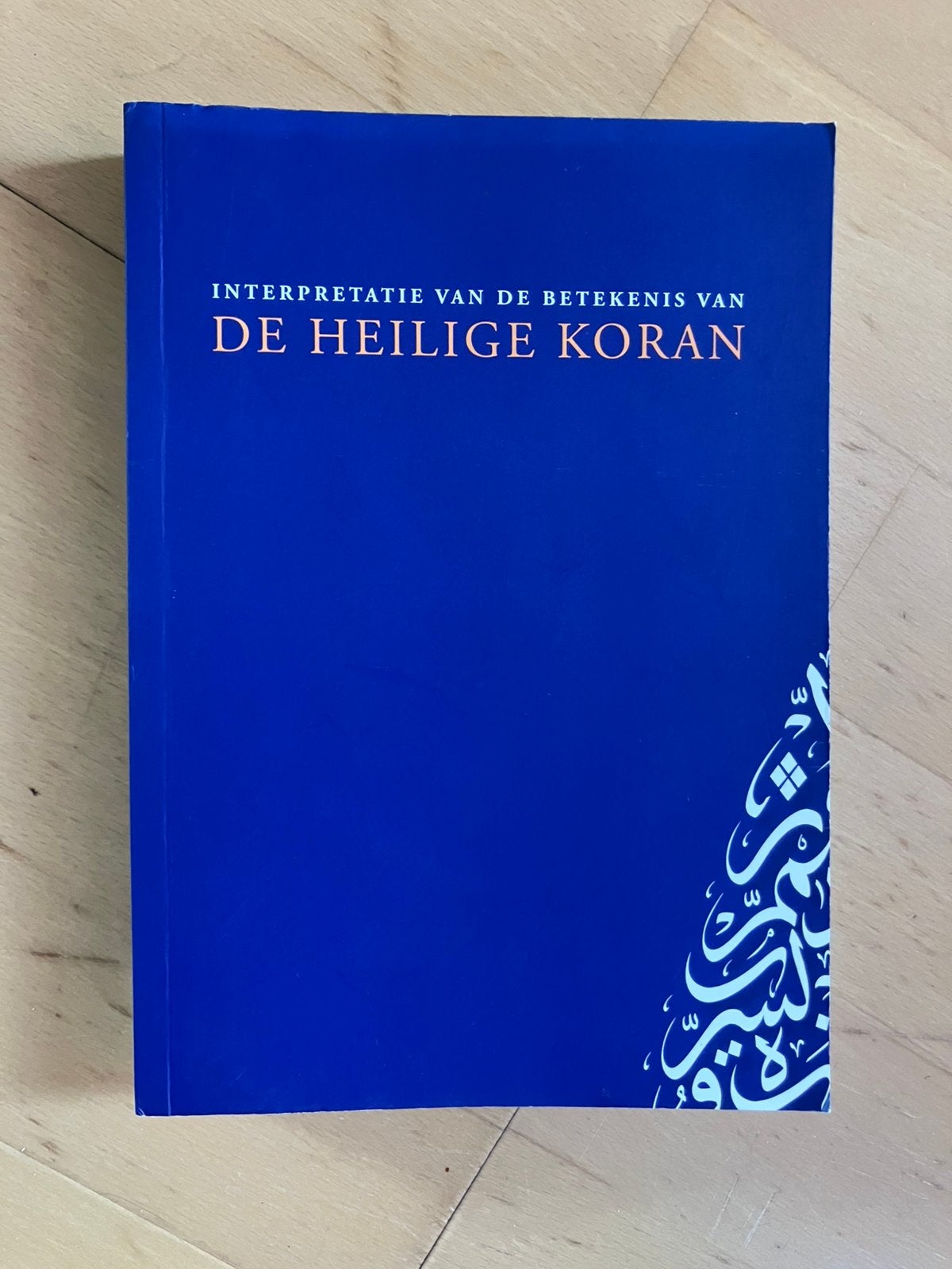 De interpretatie van de betekenis van de heilige koran islam, Ophalen of Verzenden, Zo goed als nieuw, Islam