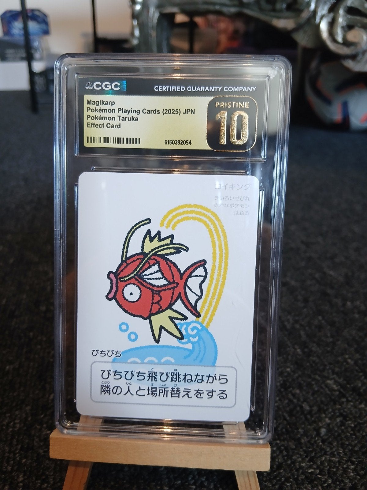 Magikarp Taruka Japan CGC Pristine 10 Pokémon Kaart, Ophalen of Verzenden, Nieuw, Losse kaart