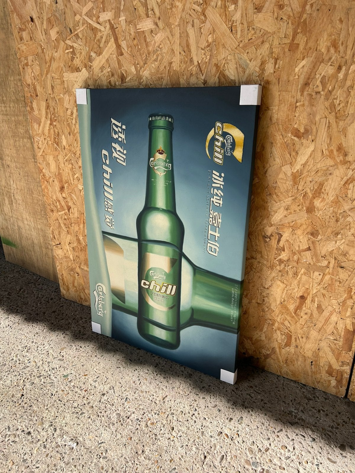Mancave Carlsberg bier wanddecoratie, Ophalen of Verzenden, Nieuw, Reclamebord, Plaat of Schild, Overige merken