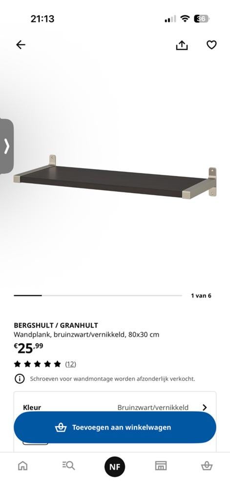 Ikea wandplank + plankdrager + kledingroede, Ophalen, Nieuw