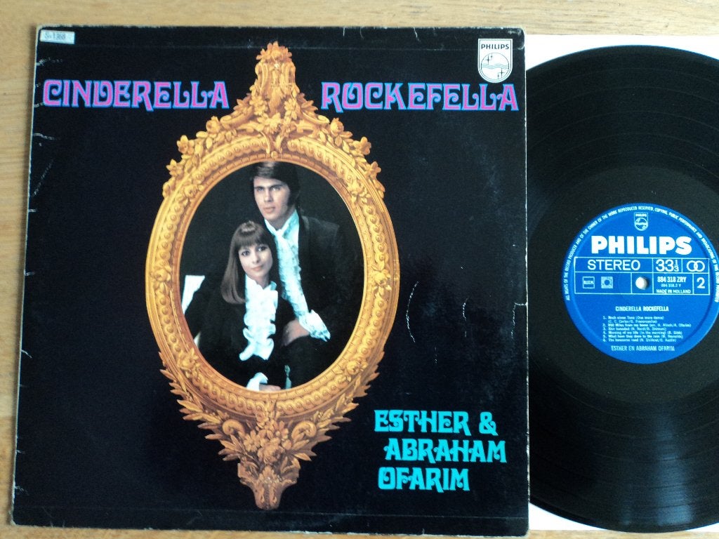 LP ESTHER AND ABI OFARIM               CINDERELLA ROCKEFELLA, Ophalen of Verzenden, Gebruikt, LP
