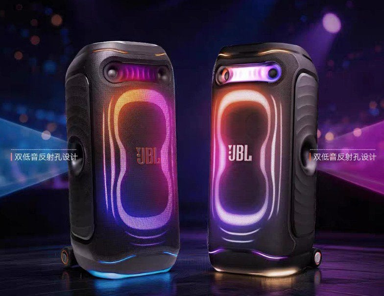 JBL Ulitmate 2, Audio, Tv en Foto, Ophalen, Nieuw, JBL