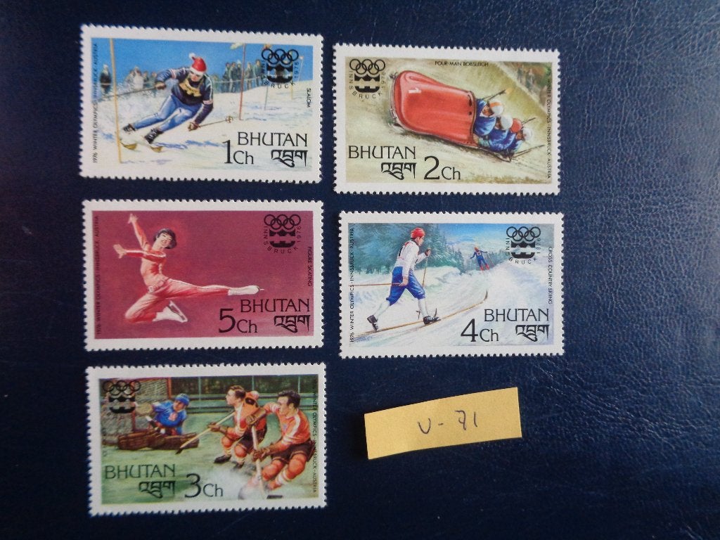 bhutan - olympische spelen innsbruck / postfris 1976 (v-71), Postzegels en Munten, Ophalen of Verzenden, Postfris, Zuidoost-Azië