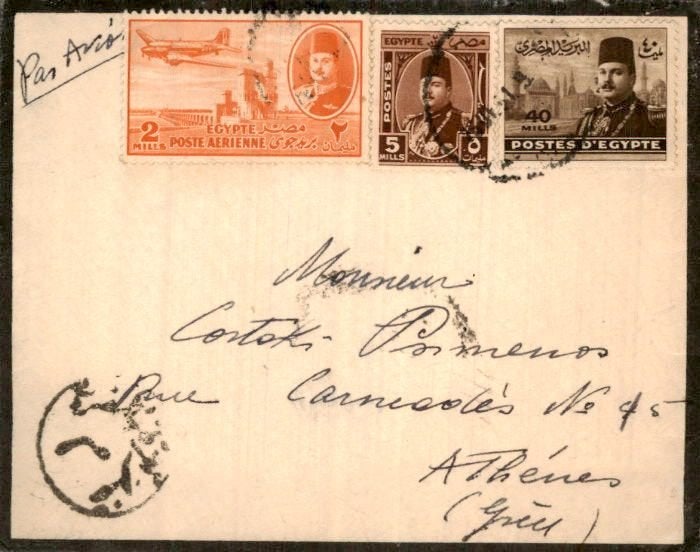 Egypte - Griekenland - Rouwenveloppe - 1941, Postzegels en Munten, Brieven en Enveloppen | Buitenland, Verzenden, Envelop