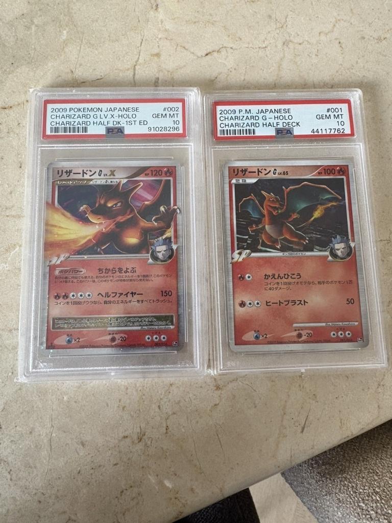 Charizard G Lv X Holo 1st Ed 2/016, Charizard 1/016 Unlimted, Ophalen of Verzenden, Nieuw, Meerdere kaarten, Foil